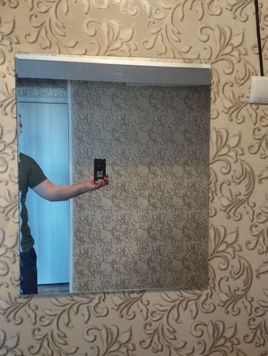 Зеркало настенное