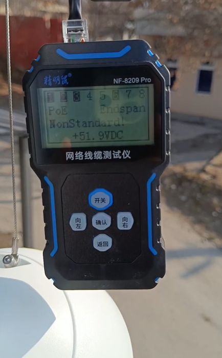 Lan tester  NOYAFA NF-8209 Pro