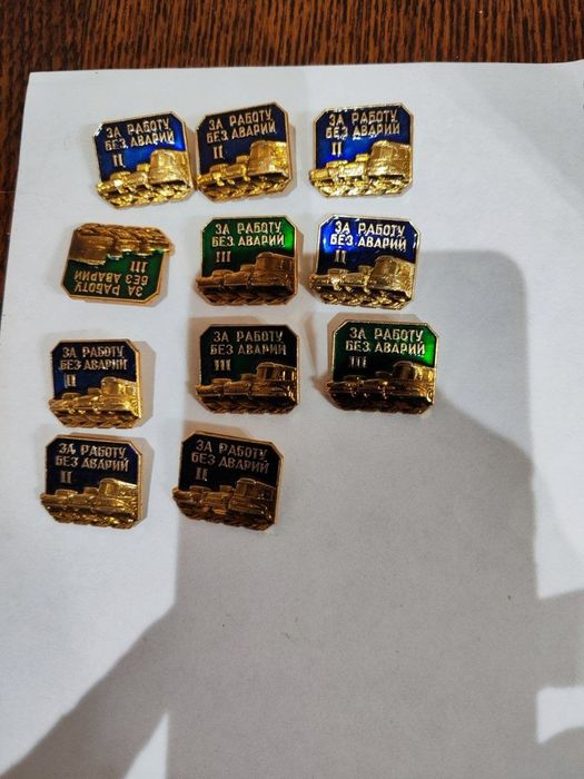 Все для коллекции