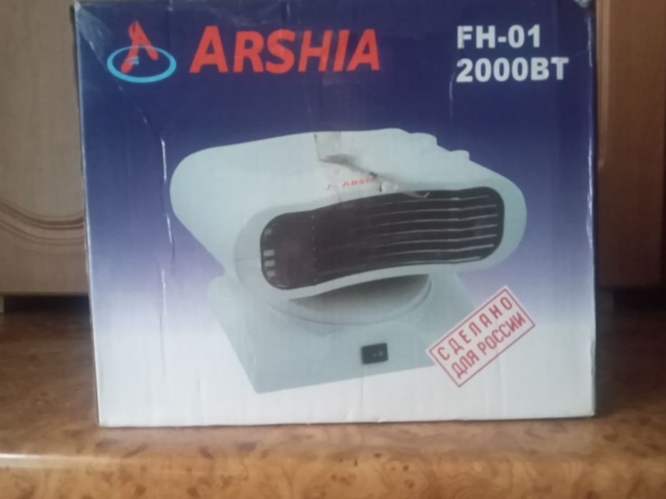Обогреватель fh 01 2000Вт