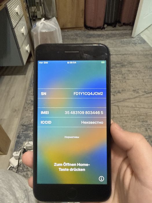 Айфон 8+ корпус разбит