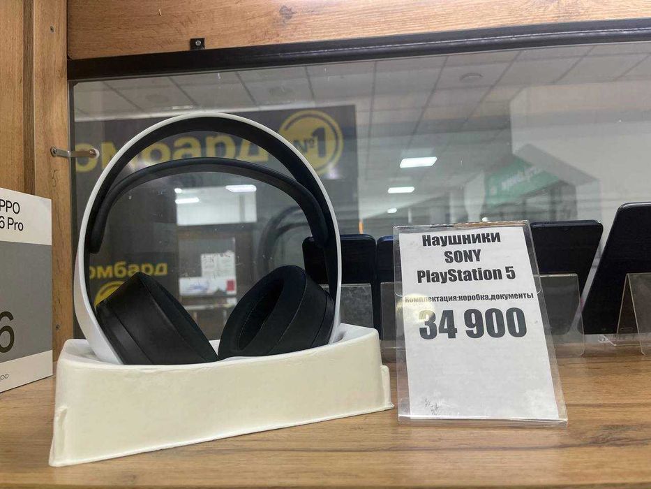 Наушники Sony PlayStation 5
