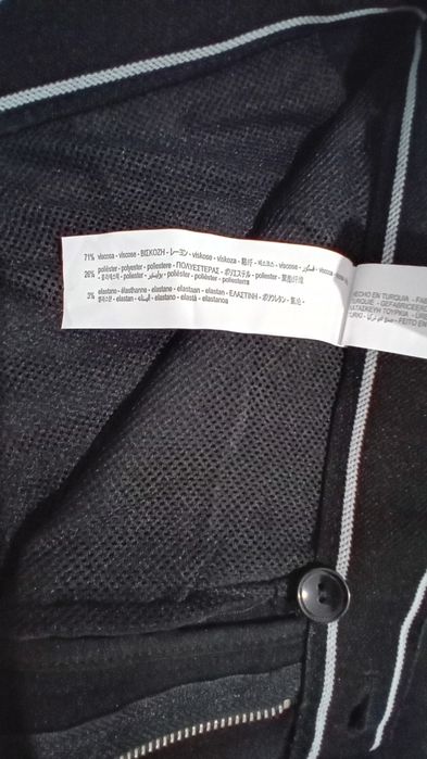 Мъжки панталон ZARA