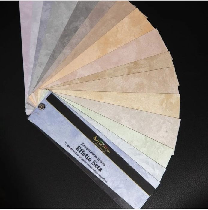 Декоративные штукатурка