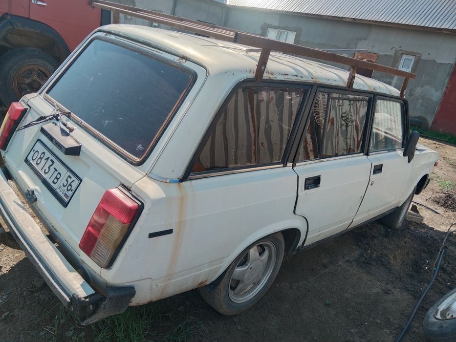 2104 сатылады...