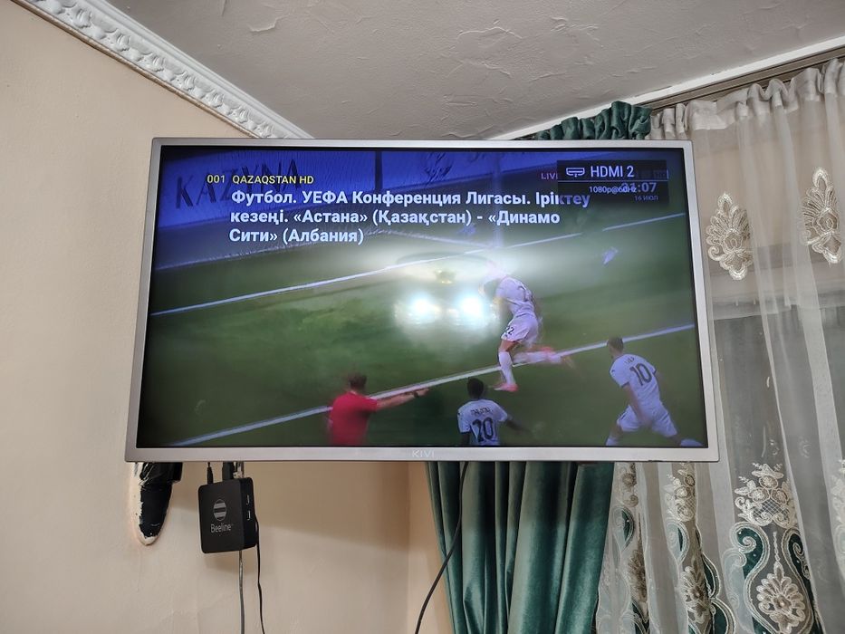 KIVI Smart tv, модель 32HR52GR