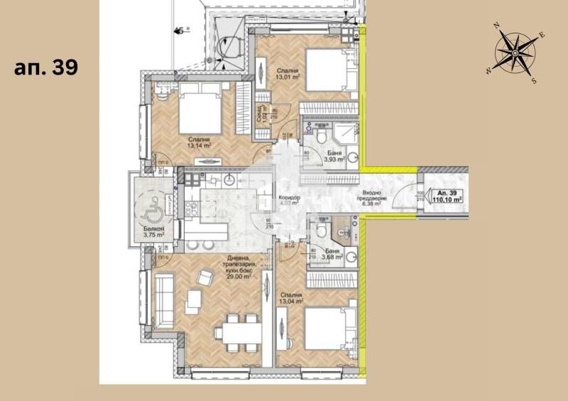 ЕРА Фаворит продава четиристаен апартамент в сграда ново строителство