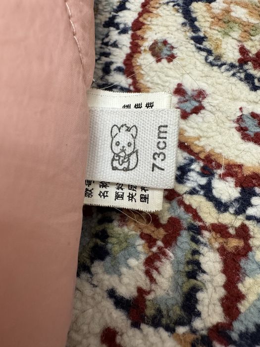 Демисезонный комбинезон