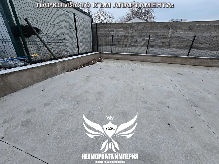 Дава се под наем Двустаен апартамент в Асеновград - 67 кв.м за 409 € - Снимка #18