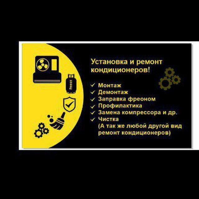 Konditsioner o‘rnatish tozalash freon to'ldirish xizmati