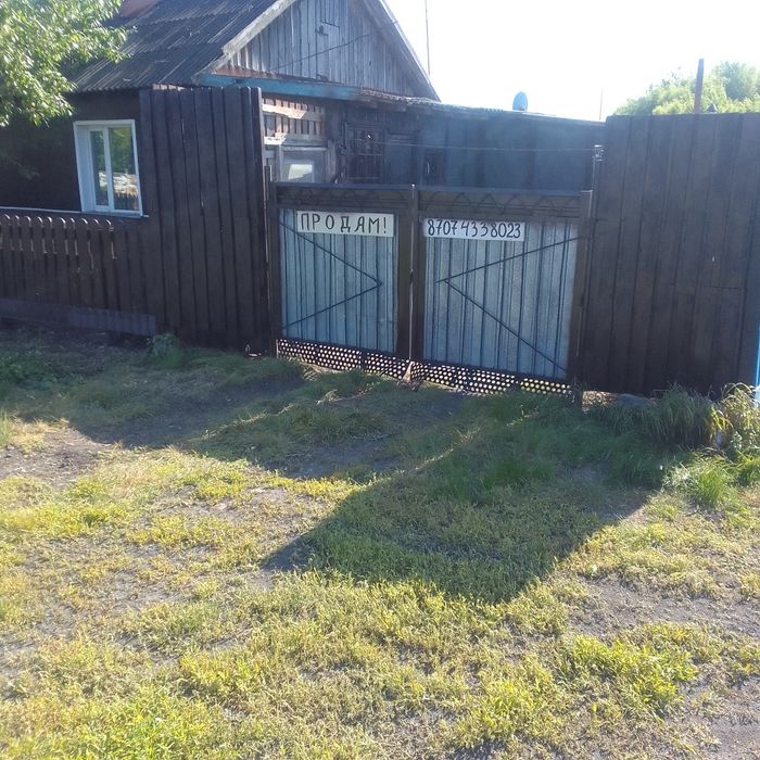 Продам  дом в селе.