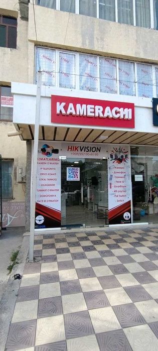Hikvision кузатув камералари