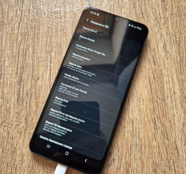 Продам телефон Samsung A04S