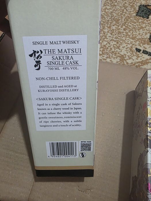 Vând  whisky Matsui: 3 Sakura single malț, 2 Sakura single  cask