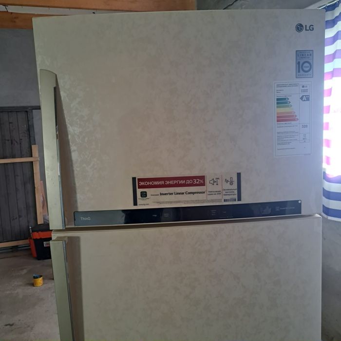 Холодильник холодильник