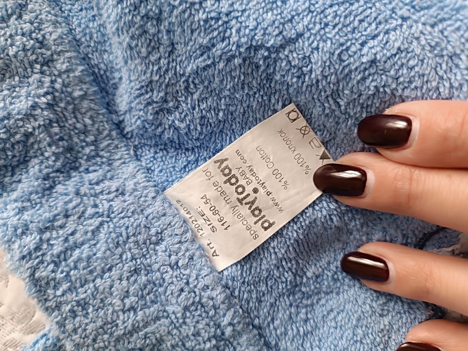 Махровый   халат