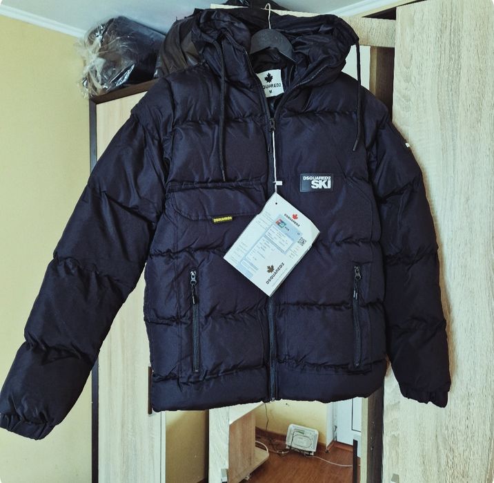 Geaca de iarnă Bărbat