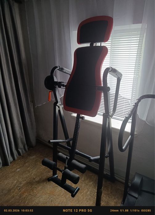 Инверсионный стол