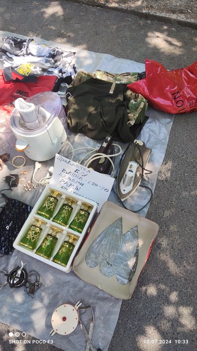 Продаю всякое разное из дома