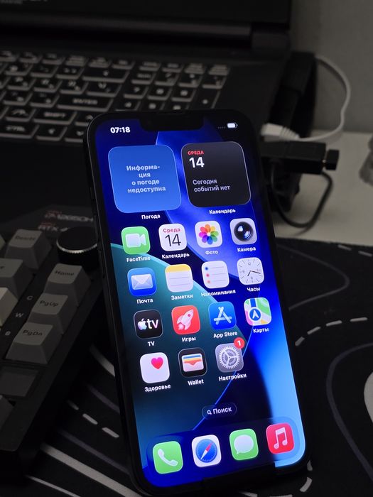 Продам Iphone 13 128gb 79%