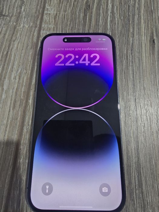 Продаётся айфон 14 про