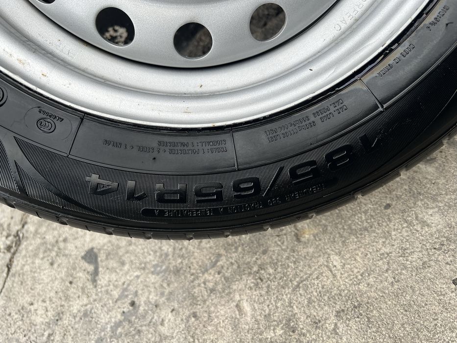 Комплект штампов  с резиной 14