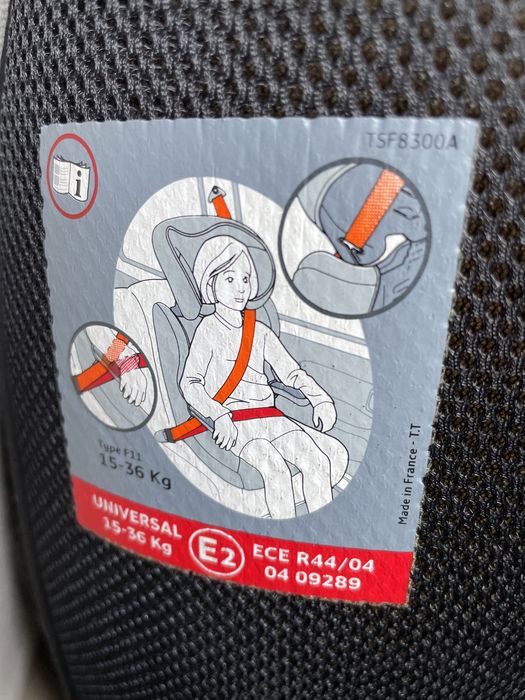 Автокресло Франция оригинал