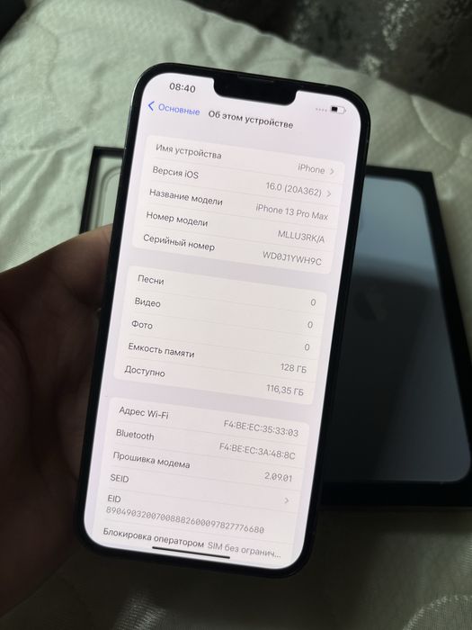 Iphone 13 Pro max 128Gb