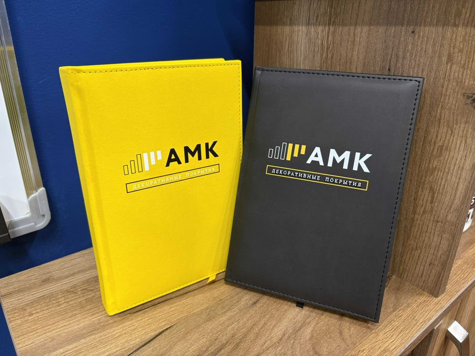 Корпоративные сувениры и подарки