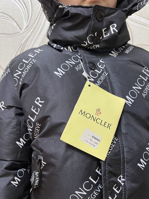 Новая зимняя куртка