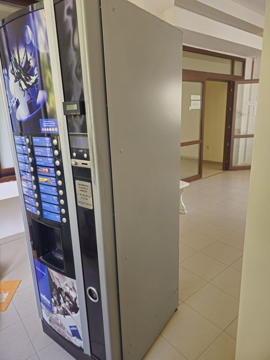 Зануси Астро двумелачково zanussi Astro