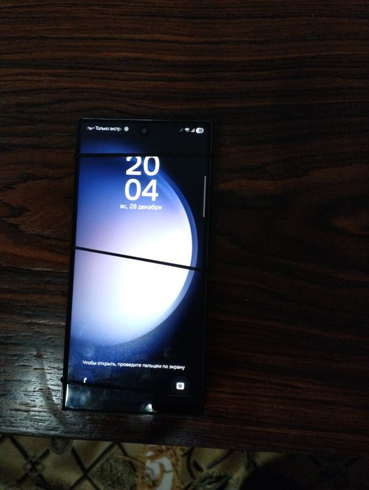 Продам срочна S23ultra 512gb