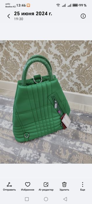 Рюкзаки сумки разные кожанные