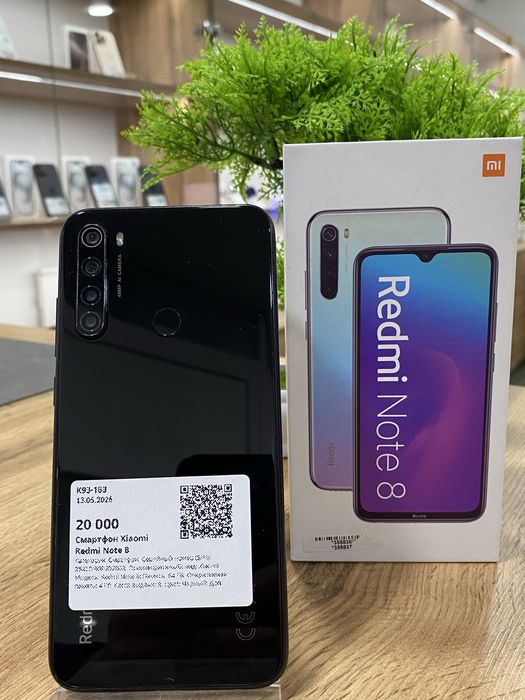 Продам телефон Redmi Note 8