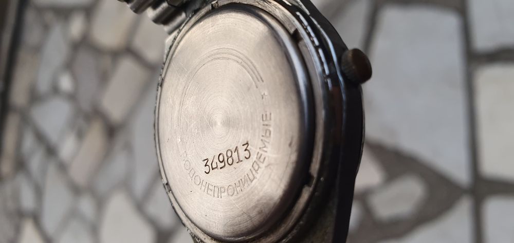 Часовник от соца!