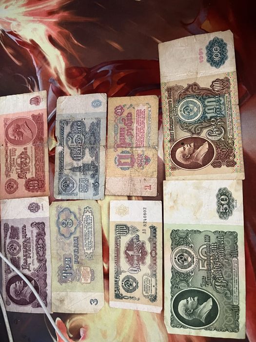 продам старые деньги