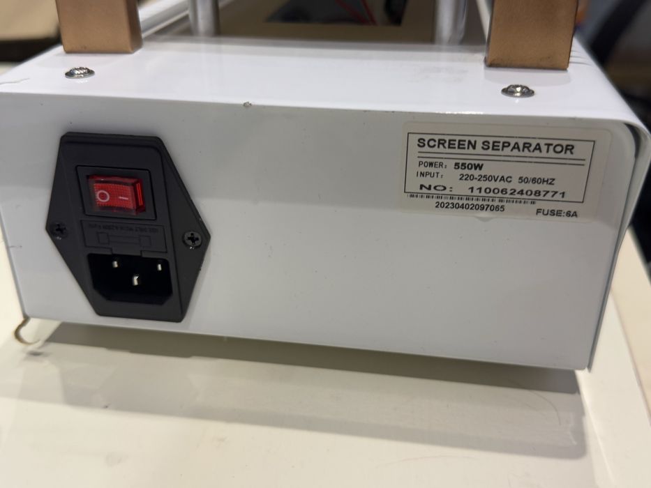 Вакумный сепаратор