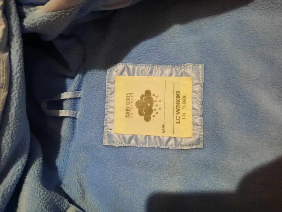 Лот от две якета 92 и 98 размер