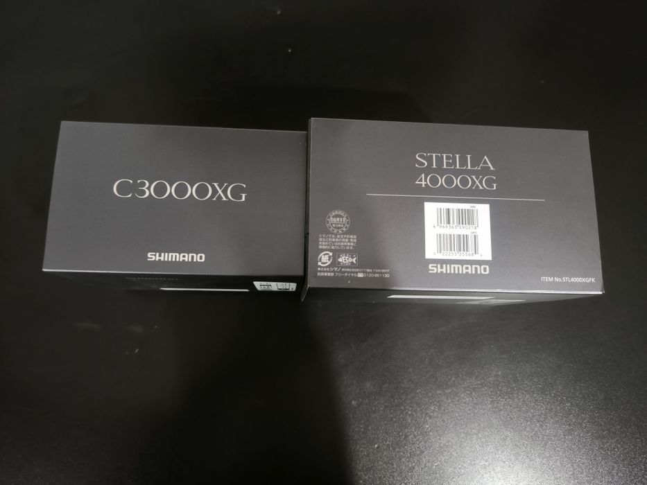 Shimano Stella 4000XG și Shimano Stella 3000XG