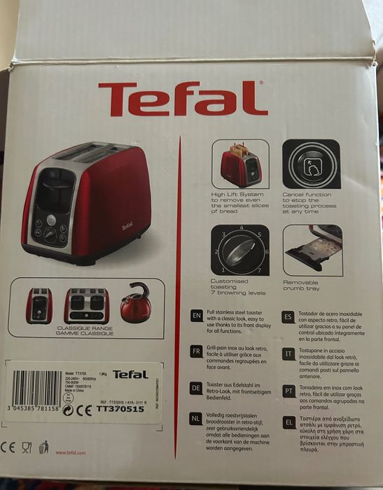 Тостер Tefal Classique