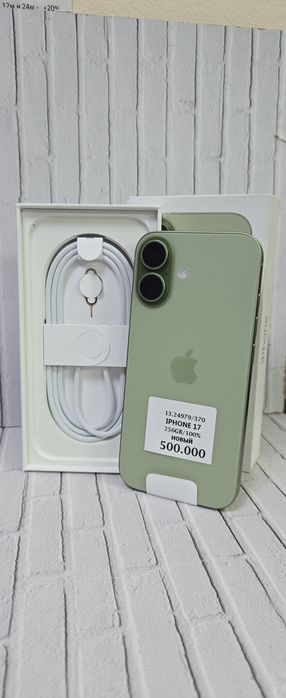 Iphone 17 256gb Новый