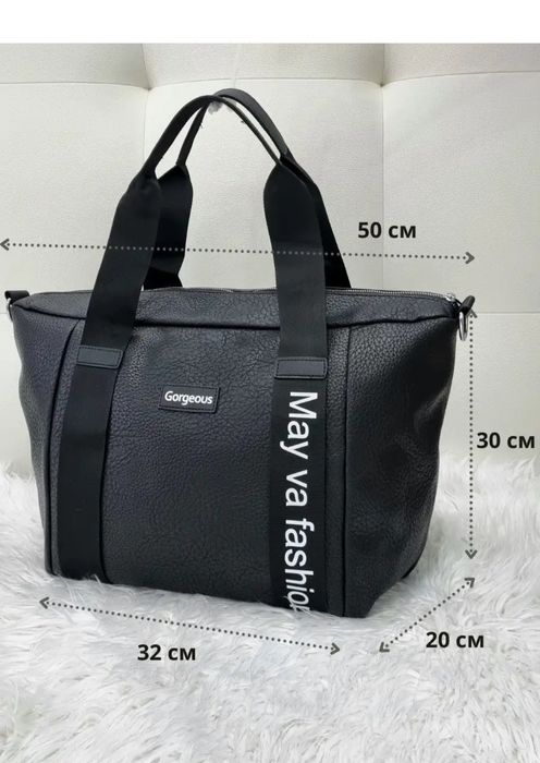 Продам женскую сумку.