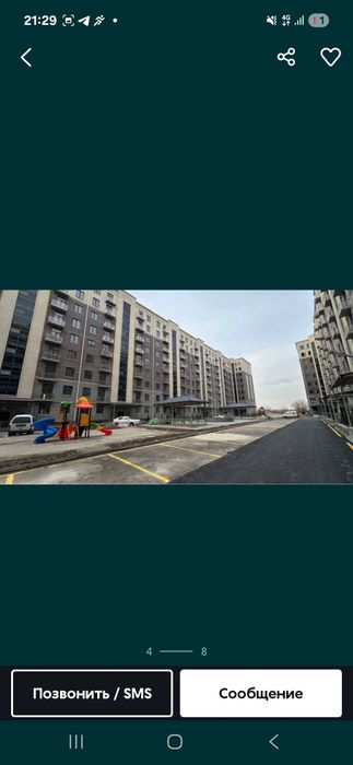 Sotiladi tayyor biznes bilan uy 1-qavat + podval do‘kon Yangi Hayot In