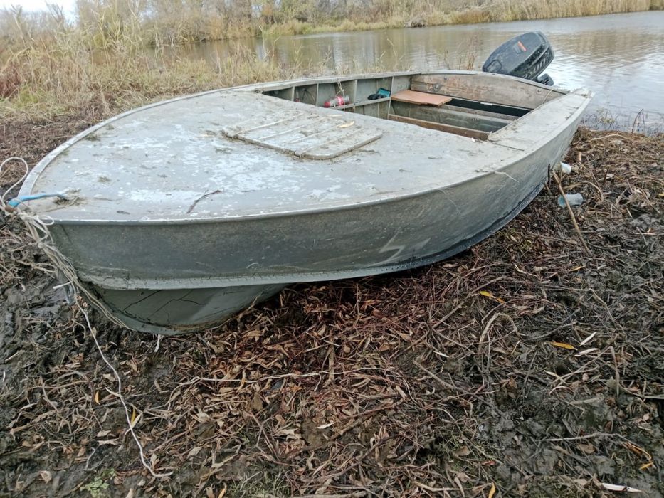 Лодка прогрес 4 м