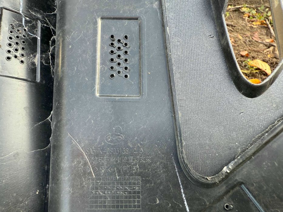 Броня BYD Song plus 24-