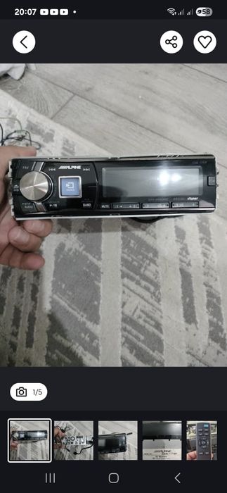 Магнитола alpine процессорная