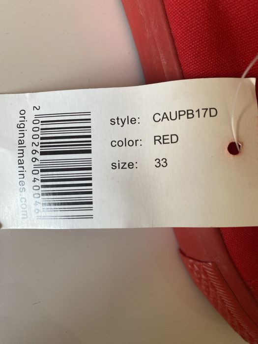 Червени маратонки original marines нови