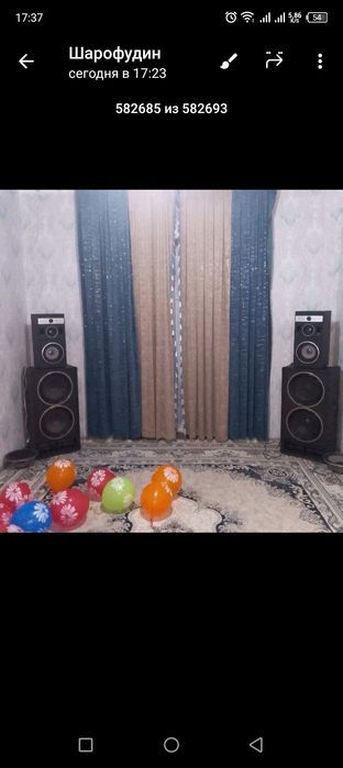 Калонкалар сотилади