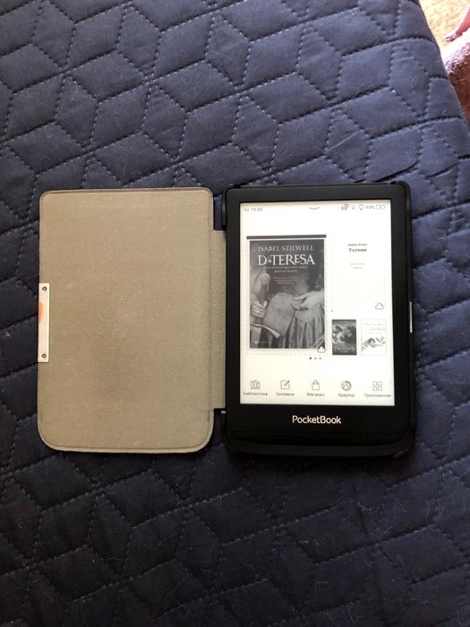 Електронен четец PocketBook - Touch Lux 5