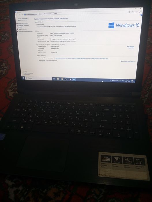 Noutbuk Acer Aspire 3